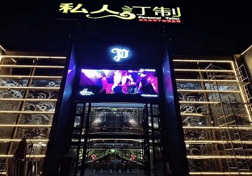 石河子中低档荤素KTV少爷会所体验-私人定制KTV消费荤素点评