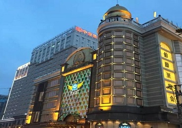 石河子最大顶级出名高端豪华KTV会所-皇冠伯爵KTV顶级体验点评